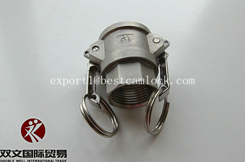 Stainless steel camlock coupling  type D